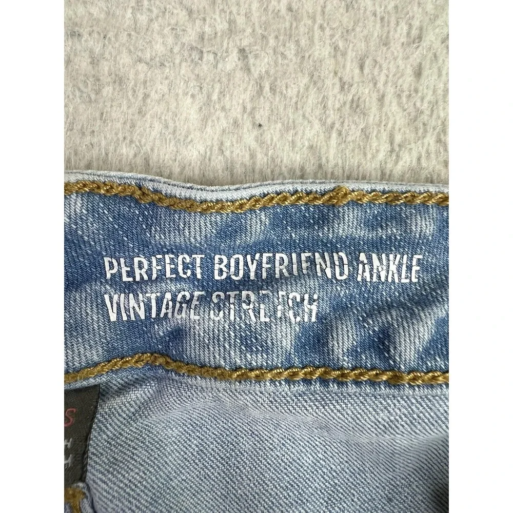 torrid perfect boyfriend